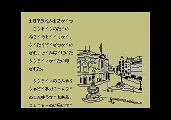 �ݸ޼��ۯ��޲ق̈�Y