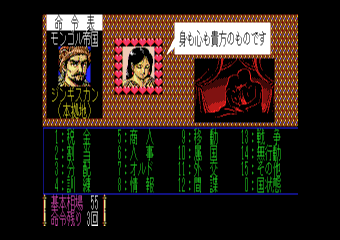 �����T�Ɣ����Ď���ݷ޽��