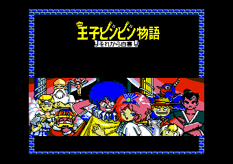 ���q�����ݕ��ꂻ�ꂩ�甒��