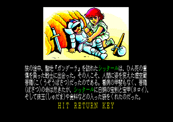 ����ްו��ɂ̐���