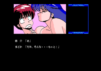 ���܂����ݼށ�۰��