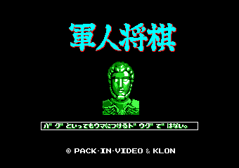 �R�l����