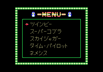 ��йްѺڸ���Vol.3