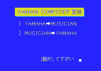 ���߰�ޥ���ް�