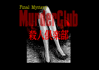 JB����ނ̎�����#1 - �E�l��y��