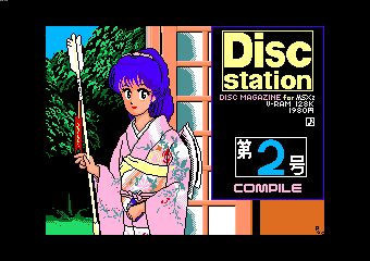 �ި���ð���2��