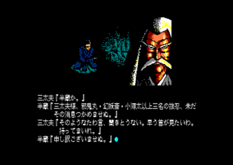 ���E�`��