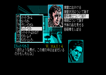 JB����ނ̎�����#2 - ��ʯ��ڸ���