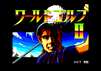 ܰ��޺���II