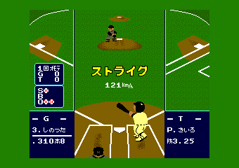 ��ۖ싅̧�ذ���ޱ�