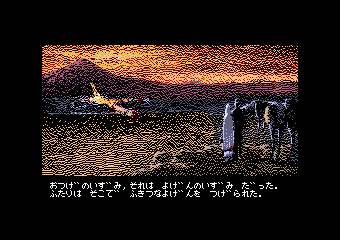 �ި��݂̖���