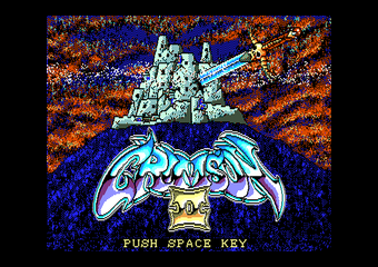 ��ѿ��II�א_�̋t�P