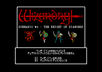 ���ް��ب2