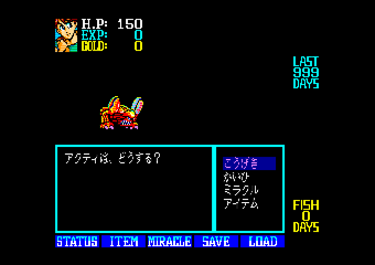 ���������׺�ݍq�C�L