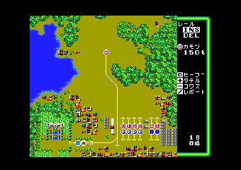 A��Ԃōs����