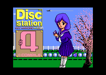 �ި���ð���4��