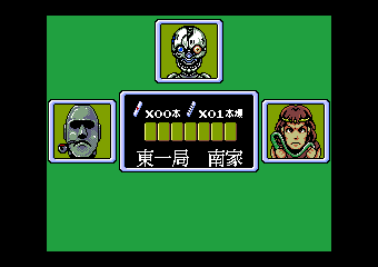 �v�̖��p�t