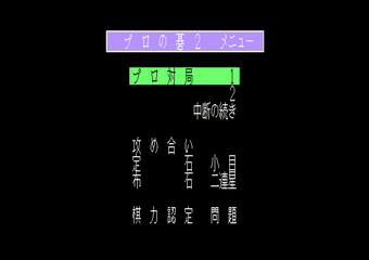 ��ۂ̌��߰�2