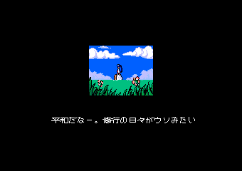 �ڲ����O�`