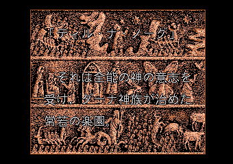 è٥ťɰ�� �֒f�̓�