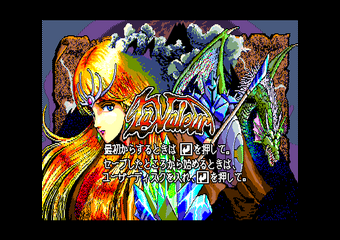 ץ�ާٰ�����`�L