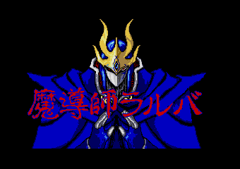 �ި���ð�����ׯ��2�������t���ޑ��W��