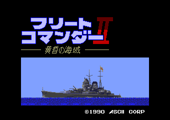 �ذĺ���ްII�����̊C��