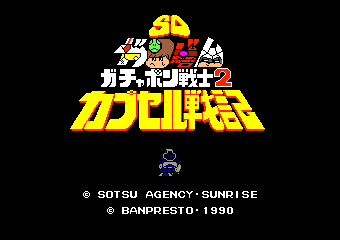 SD�����Ѷ�����ݐ�m2��߾ِ�L