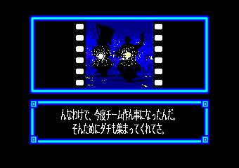 �Ó�`�� �Ԃ����`��