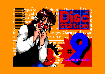 �ި���ð���2����