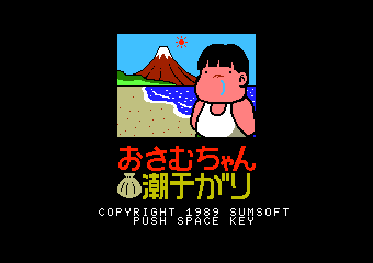 �ި���ð�����ׯ��3���ɂ��ҥ�ё��W��