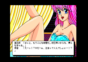 ���̍�����