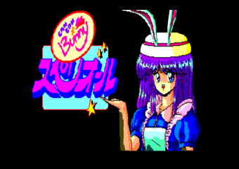 ����񂫂����ư���ص��