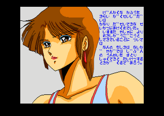 ��ۼް��S�d�ؐ^�`