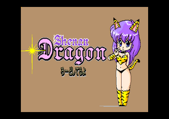 ������׺��