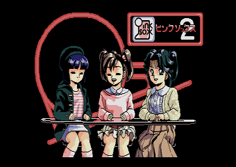 ��ݸ����2