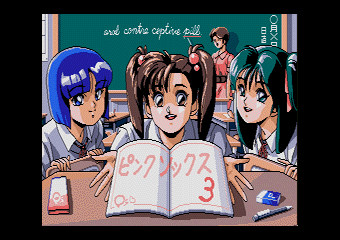 ��ݸ����3