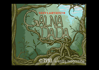 ���߰��ݸ����