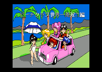 �߰�����3��