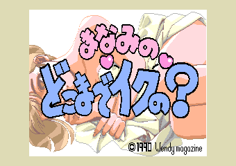 ��ݸ����1�2�3