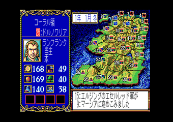 ۲����ׯ��