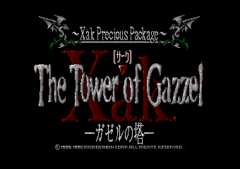 ����޾�ق̓�