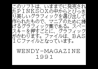 ��ݸ�����Ʊ