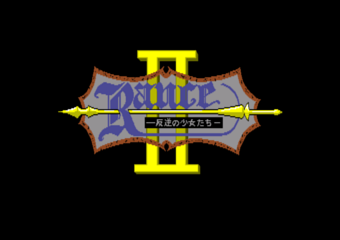 �ݽII���t�̏����B