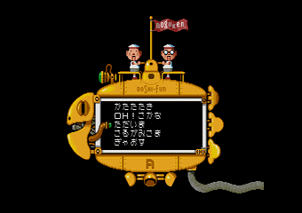 �ǂ��ӂ��߼��