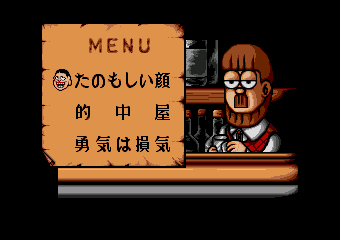 �Ω�����邷�܂�