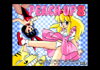 �߰�����8��