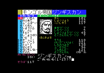 �����T�Ɣ����Ď���ݷ޽��