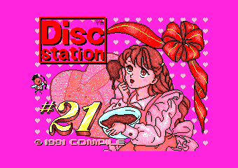 �ި���ð���21��