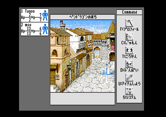 ̧���ްIV�p�Y�̌���